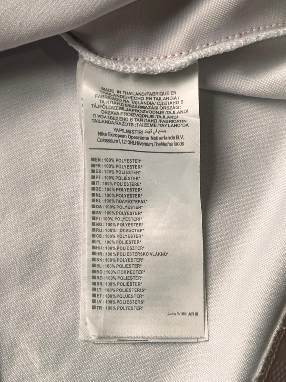 NIKE PSG PARIS SAINT-GERMAIN DRI-FIT DRILL TOP - L