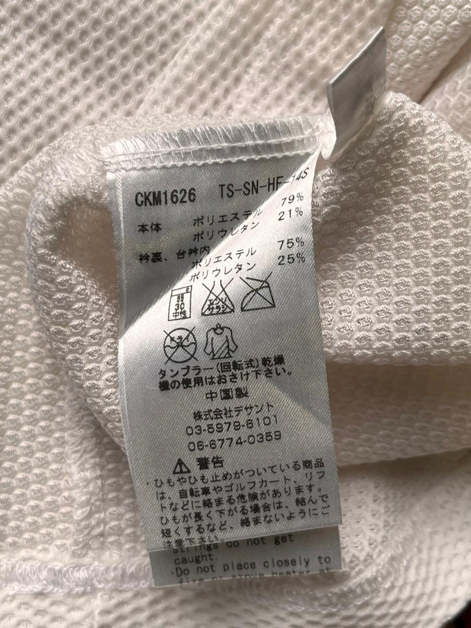 CALVIN KLEIN GOLF WHITE WAFFLE KNIT TEXTURED PERFORMANCE SKINNY FIT POLO TEE - M