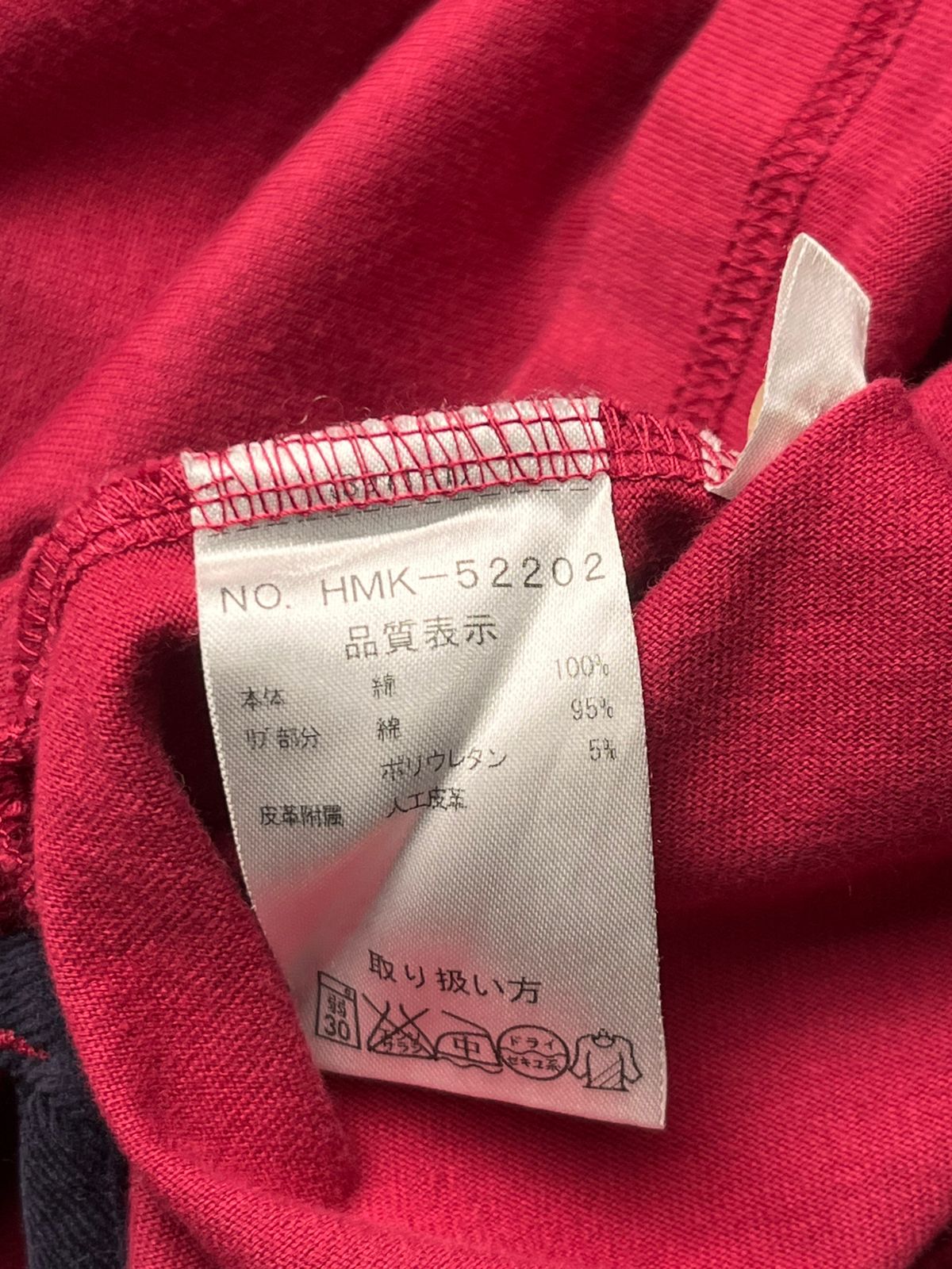 VJP Playboy Collection  Corduroy Collar Pocket POLO TEE - M