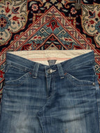Levi Strauss & Co Medium WashED FlareD Cinch Back Jeans - 28