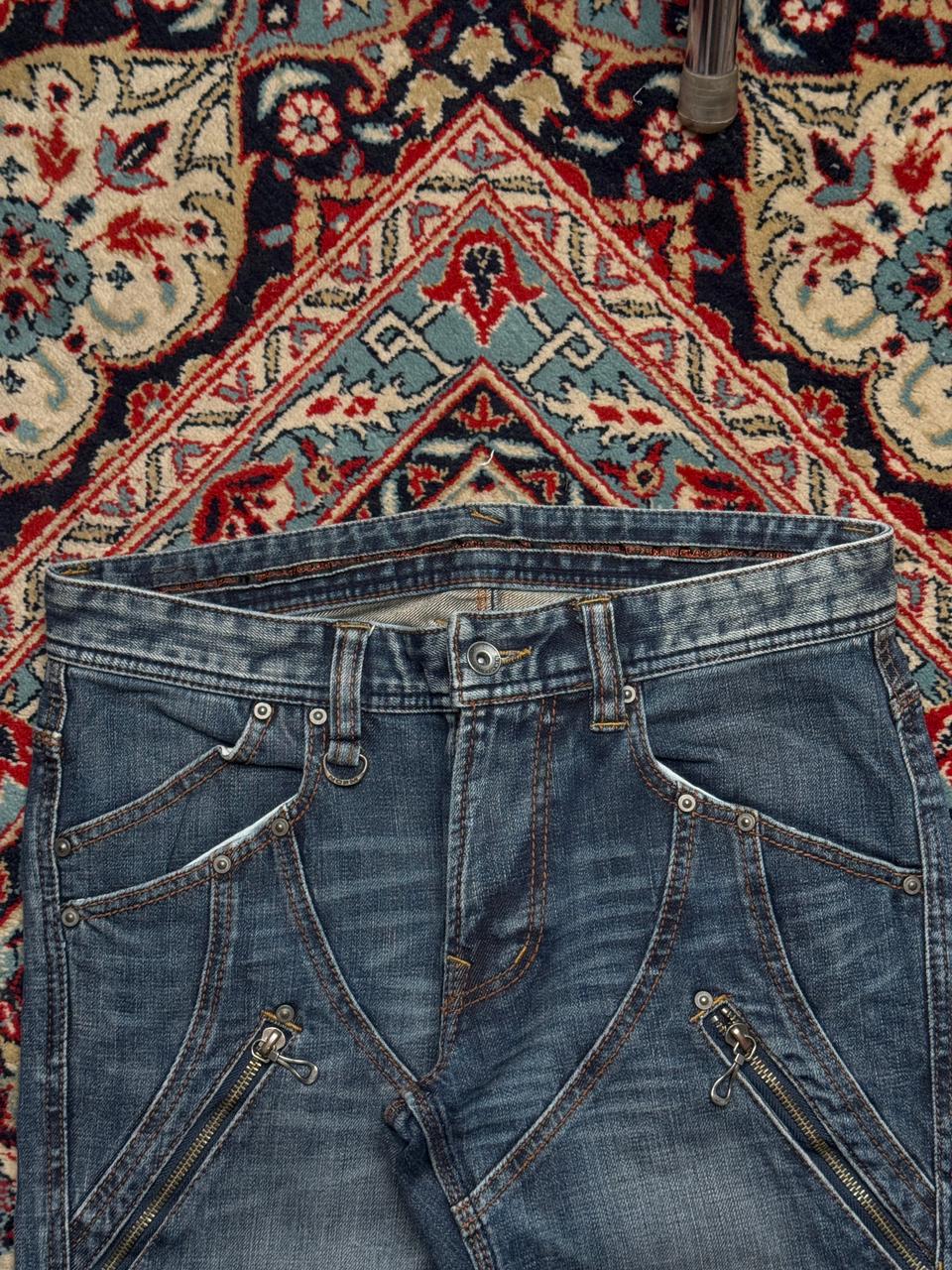 NICOLE CLUB FOR Cyber Grunge Biker Jeans - 30