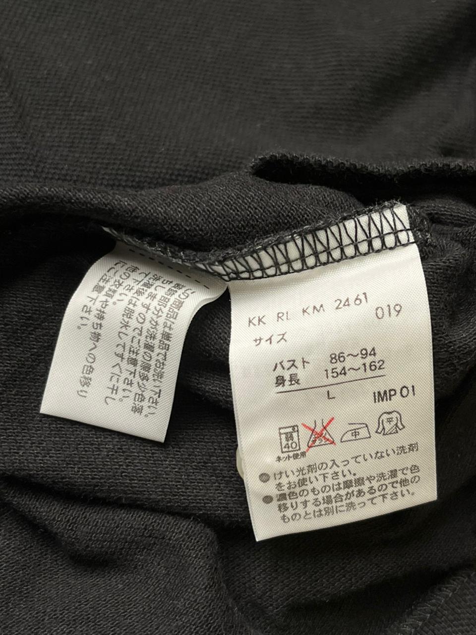 Ralph Lauren Black Purple Logo Polo Women Tee - L