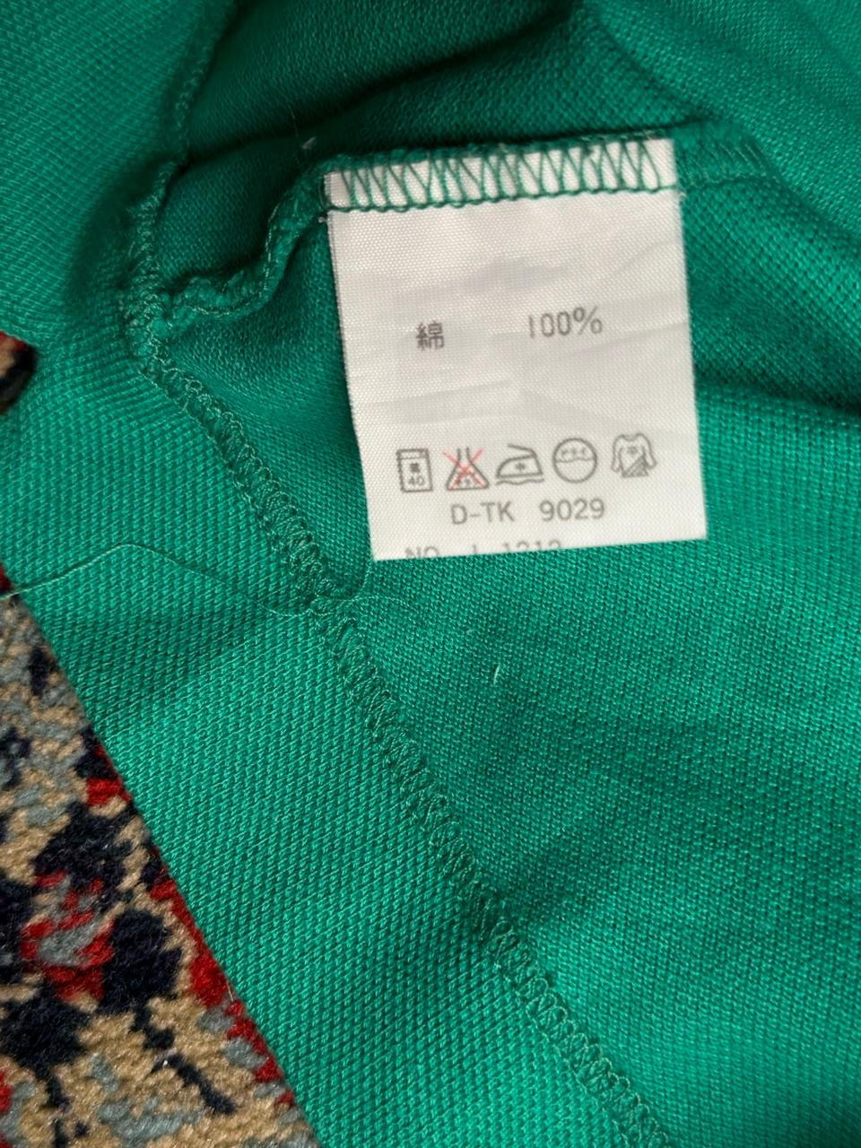 Vintage Chemise Lacoste Emerald Green Polo Tee - M