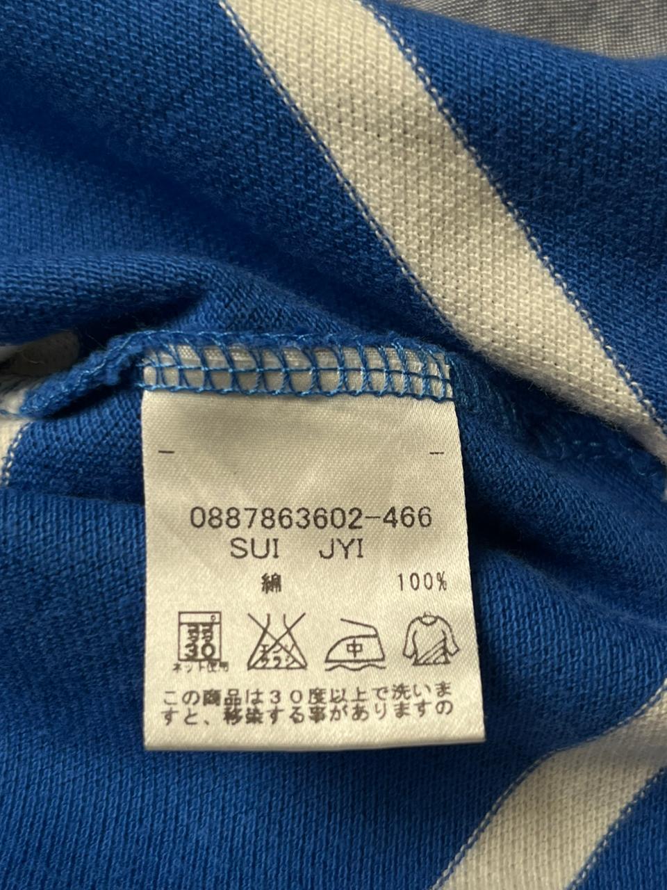 Tommy Hilfiger Blue Striped Rugby Style Polo Tee - M