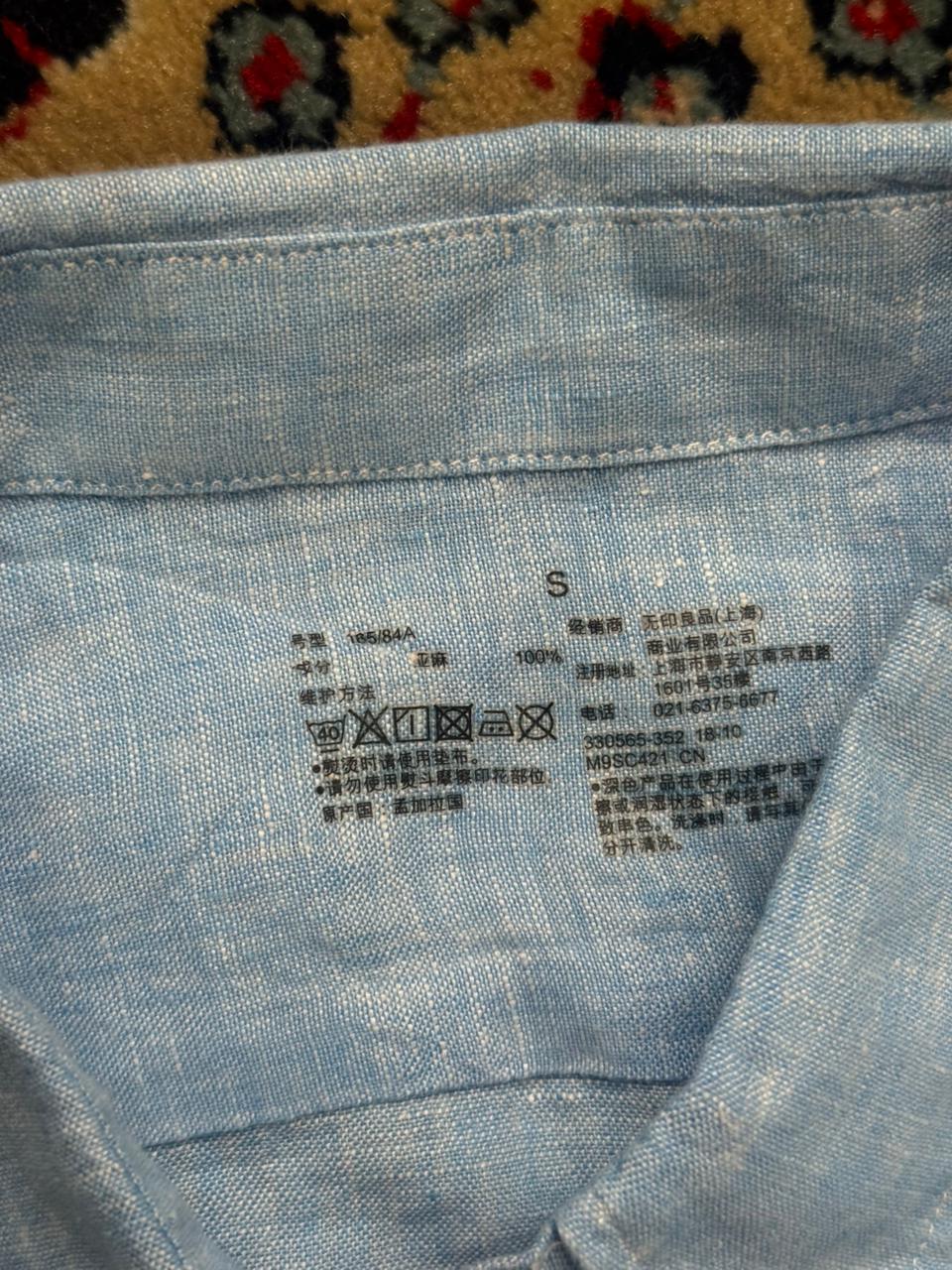 MUJI  Light Blue Linen BUTTON DOWN SHIRT - M