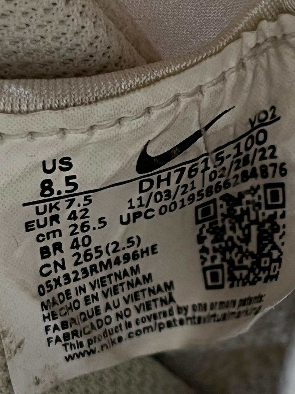 Nike Air Force 1 React White Light Bone - 42