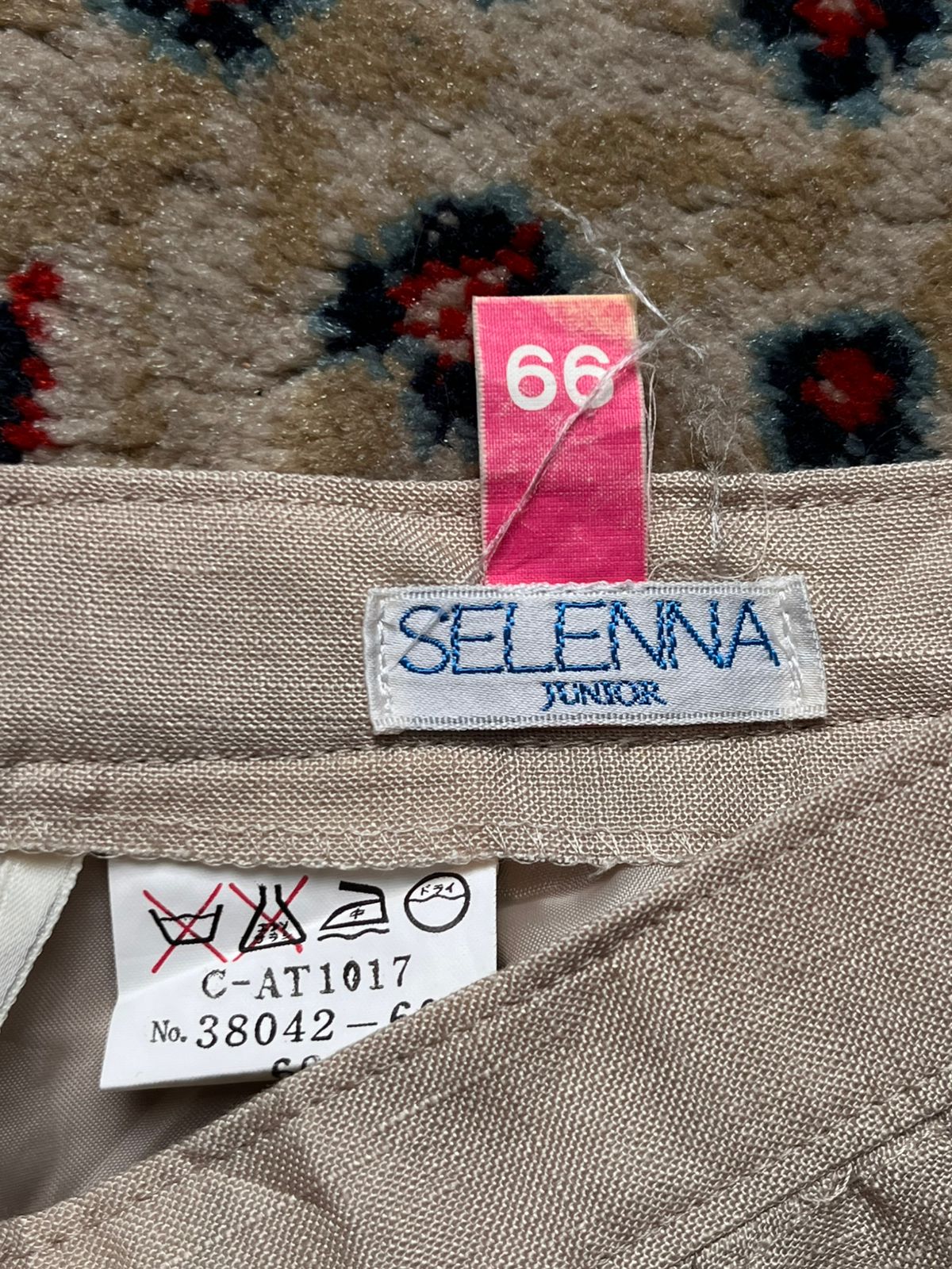 SELENNA JUNIOR Beige Linen Blend Embroidered Hem Skirt  - 24