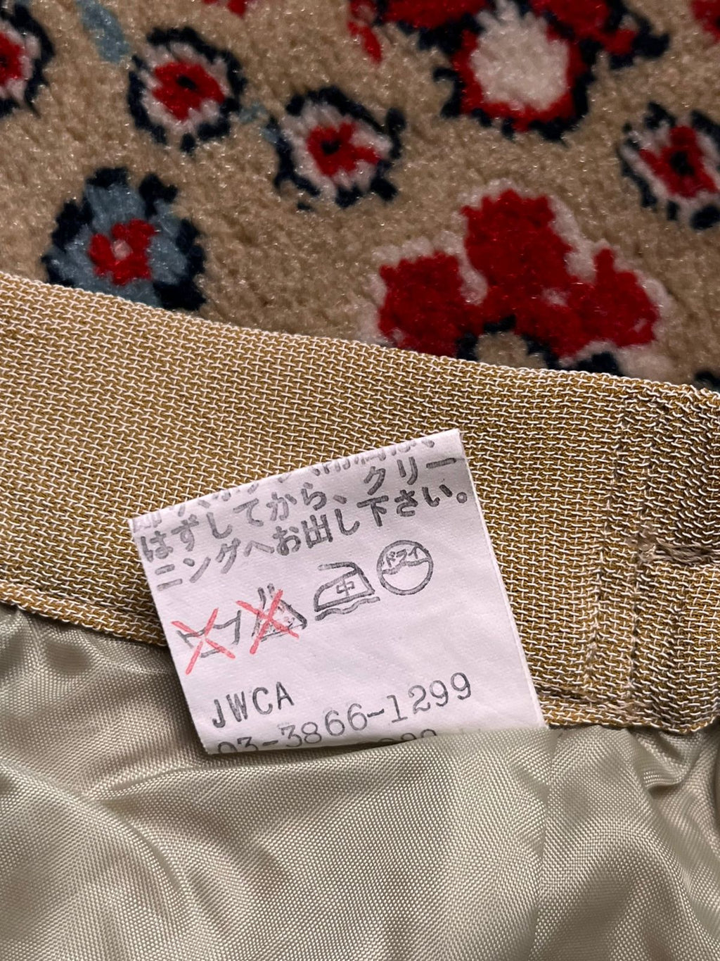 Vintage JWCA Tan Textured Woven Skirt - 24