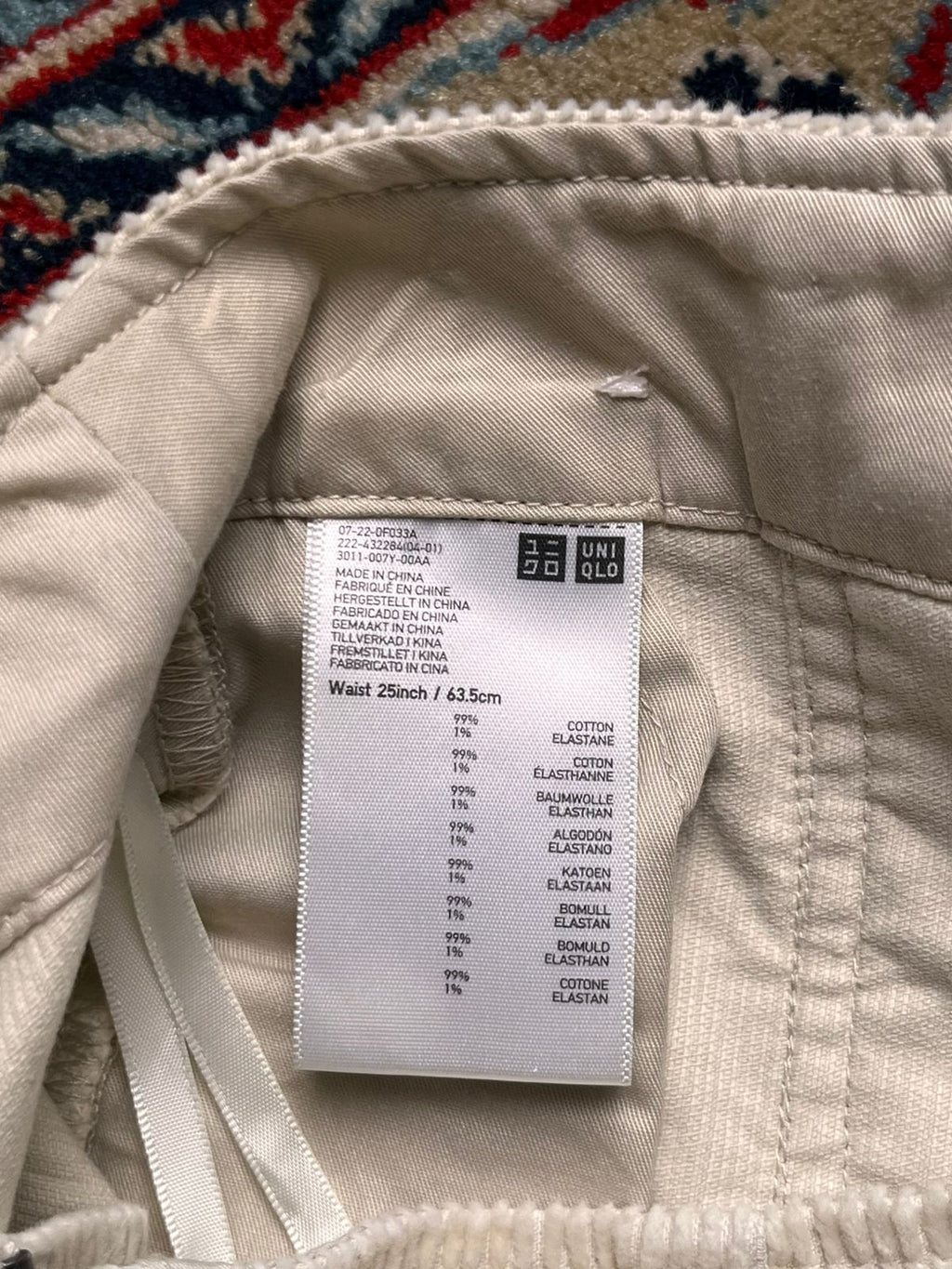 Uniqlo Off-White Cotton Corduroy Front Slit Mini Skirt - 26
