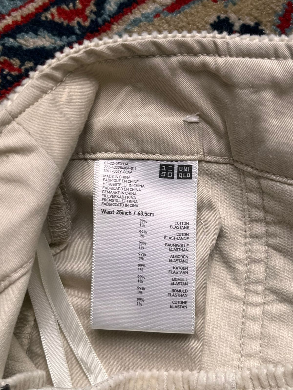 Uniqlo Off-White Cotton Corduroy Front Slit Mini Skirt - 26