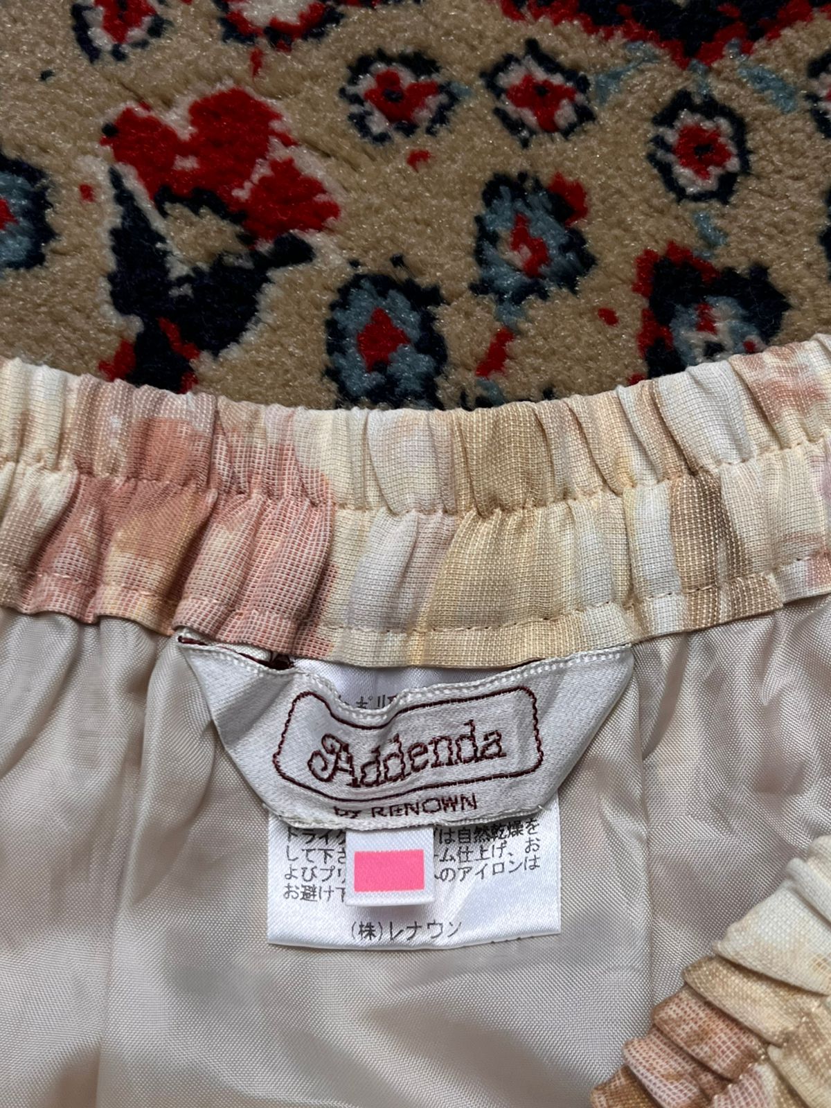 Vintage Addenda by Renown Floral Pleated Skirt - 26