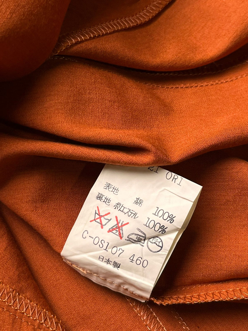SIX-GAM Rust Orange Cotton Button Up Shirt - L