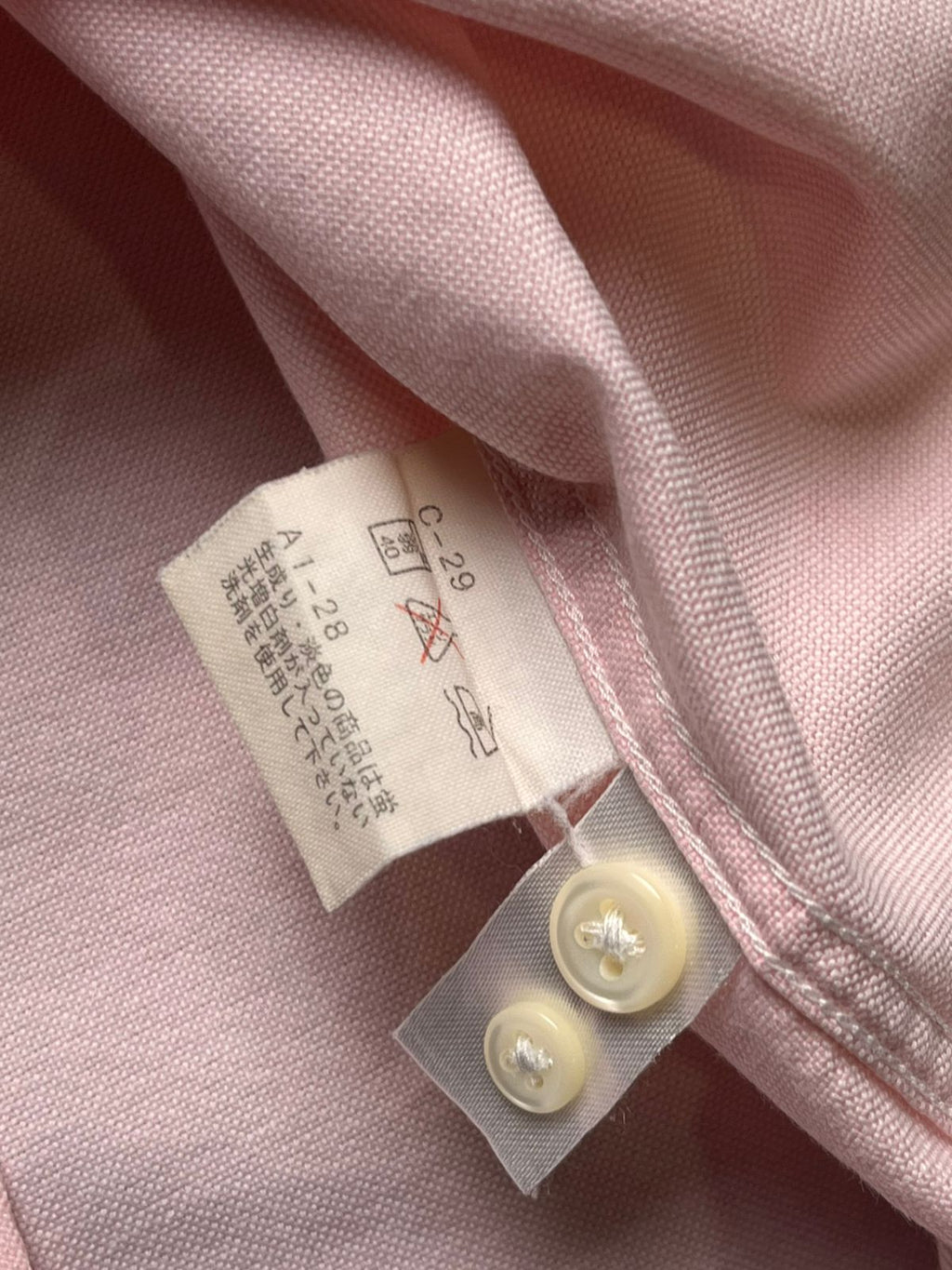 Polo Ralph Lauren Women Pink Oxford Button Down Shirt - L