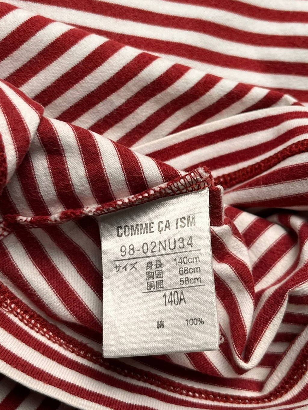 COMME CA ISM Red White Striped Cotton TEE - S