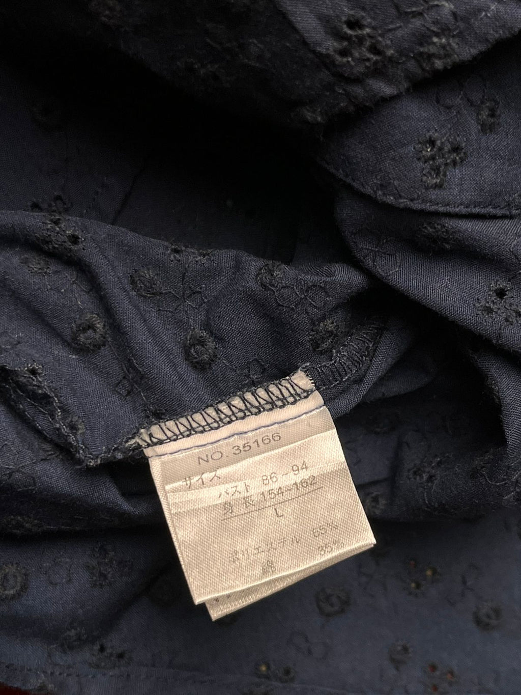 Sensical Mastery Lifestyle Navy Blue Eyelet Ruffle Collar Blouse - M