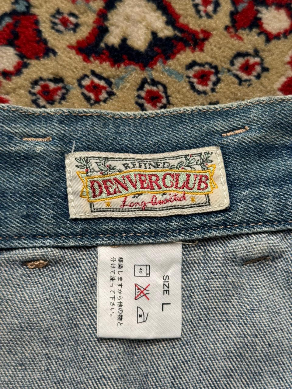 Vintage Denver Club Western Denim Skirt - 26