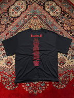 Gildan Softstyle Japanese Art CROPPED OVERSIZED Graphic Black tee - S