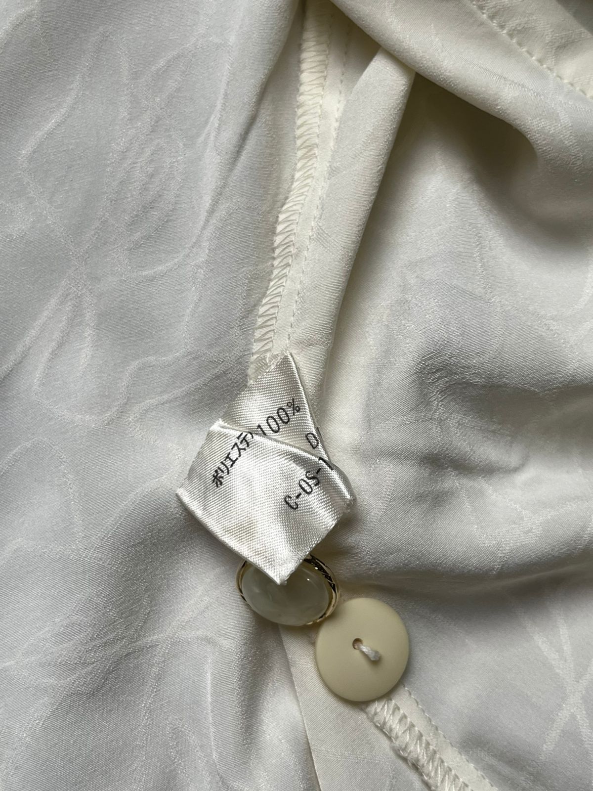 Vintage Jean Dore Palais White Butterfly Sleeve Jacquard Blouse - M