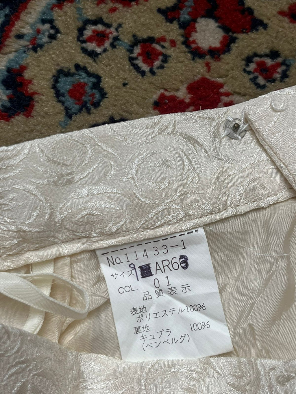 VTG White Floral Maxi Jacquard Rose Skirt - 24