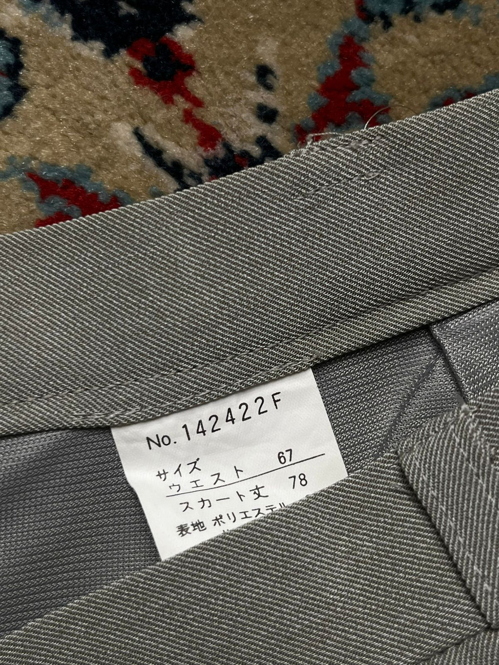 VTG Japanese Made Gray Straight Maxi Skirt  - 26