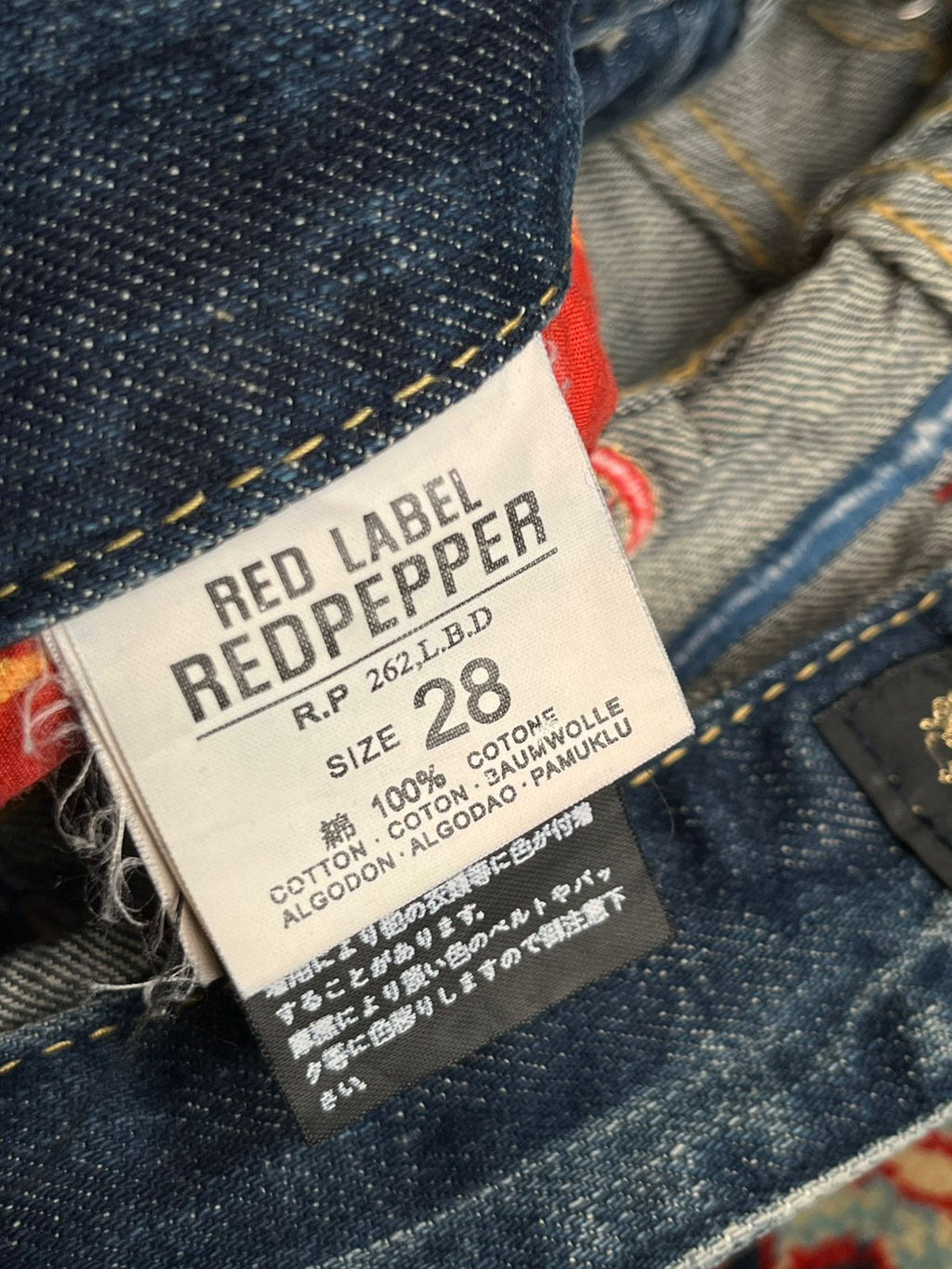 RED PEPPER STRAIGHT FIT Heavyweight EMBROIDERED JEANS - 28
