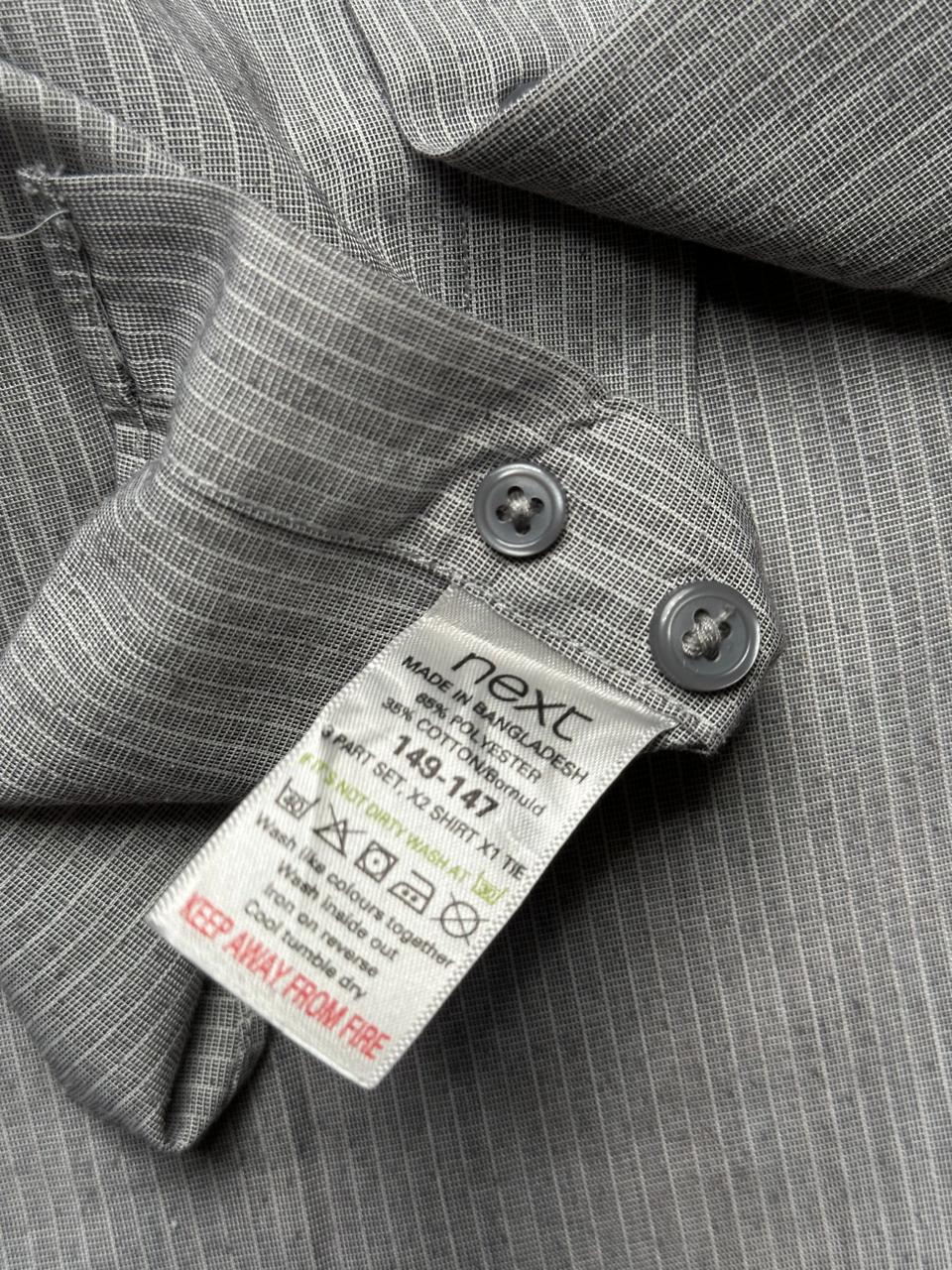 NEXT Slim Fit Grey Textured Grid Pattern BUTTON DOWN SHIRT - XL