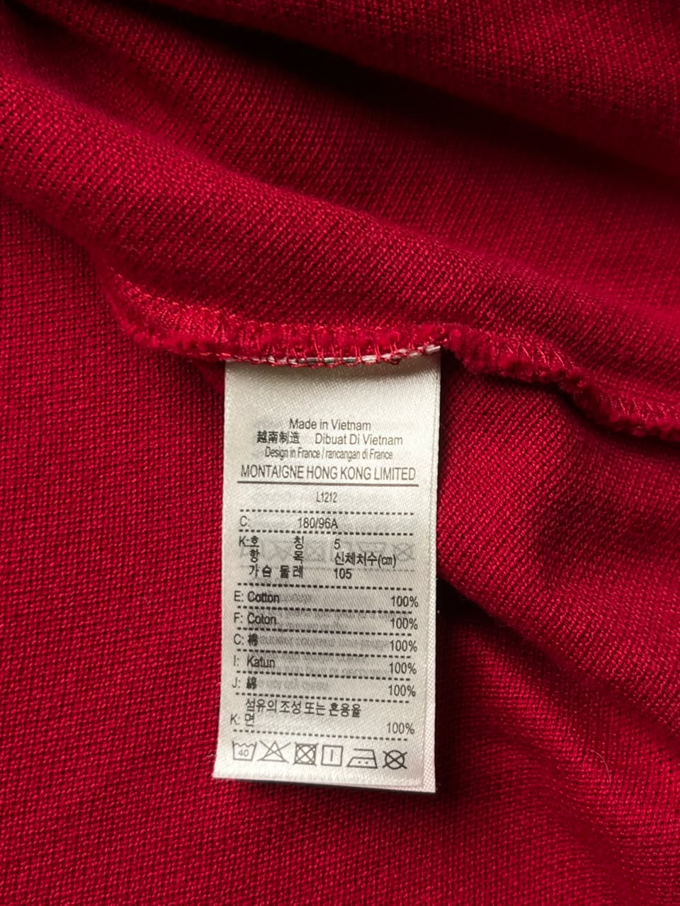 LACOSTE CLASSIC FIT RED POLO  TEE - XL