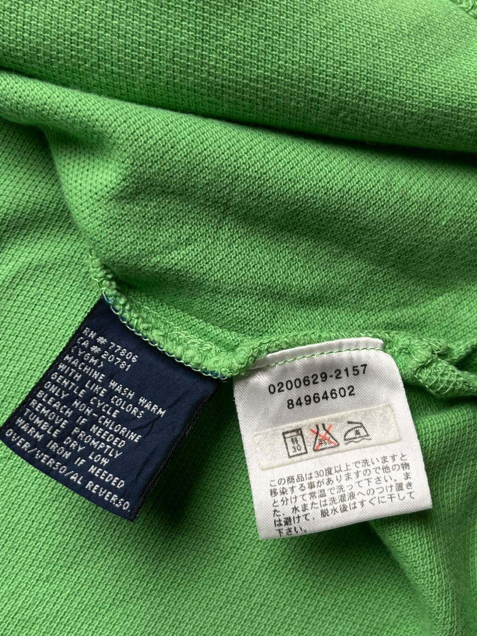 TOMMY HILFIGER GREEN POLO TEE - L