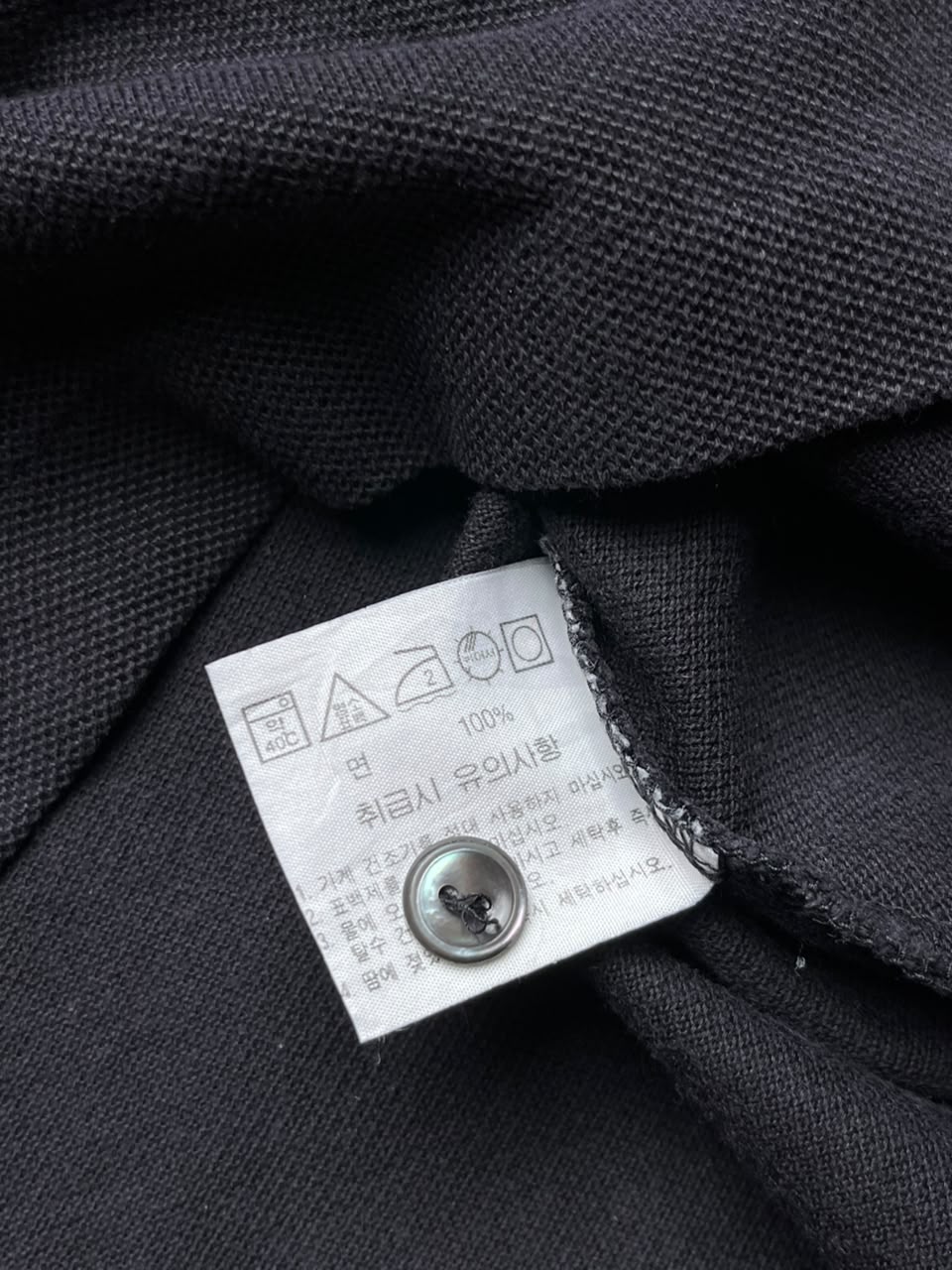 LACOSTE BLACK COTTON POLO TEE - M