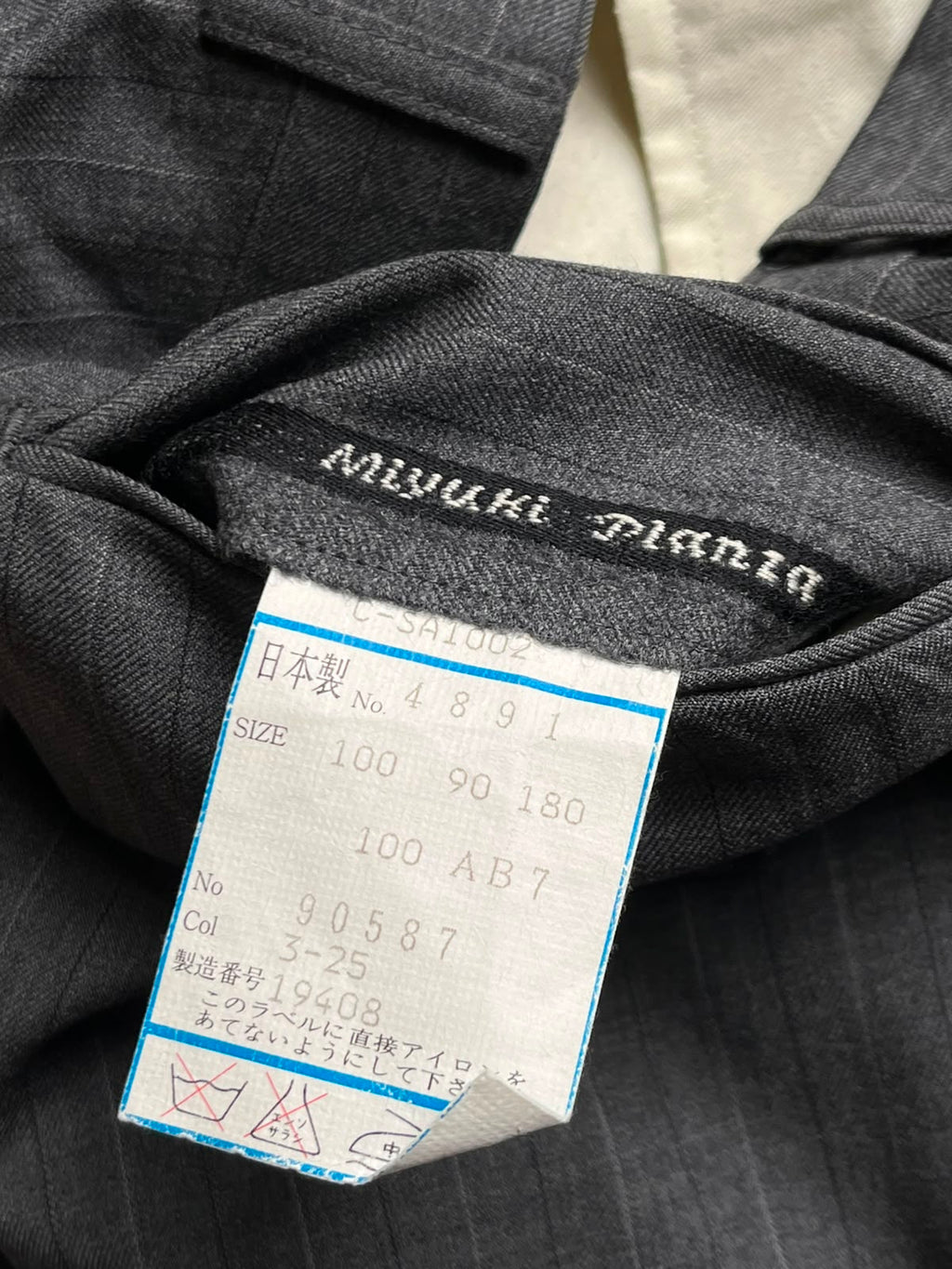 Vintage Miyuki Plania Gray Pinstripe Pleated Straight Fit Dress Pants - 34