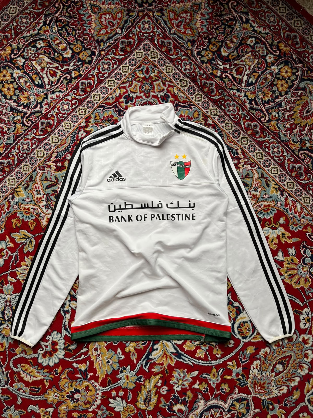 Adidas Climacool Club Deportivo Palestino White Quarter Zip Training SHIRT -  L