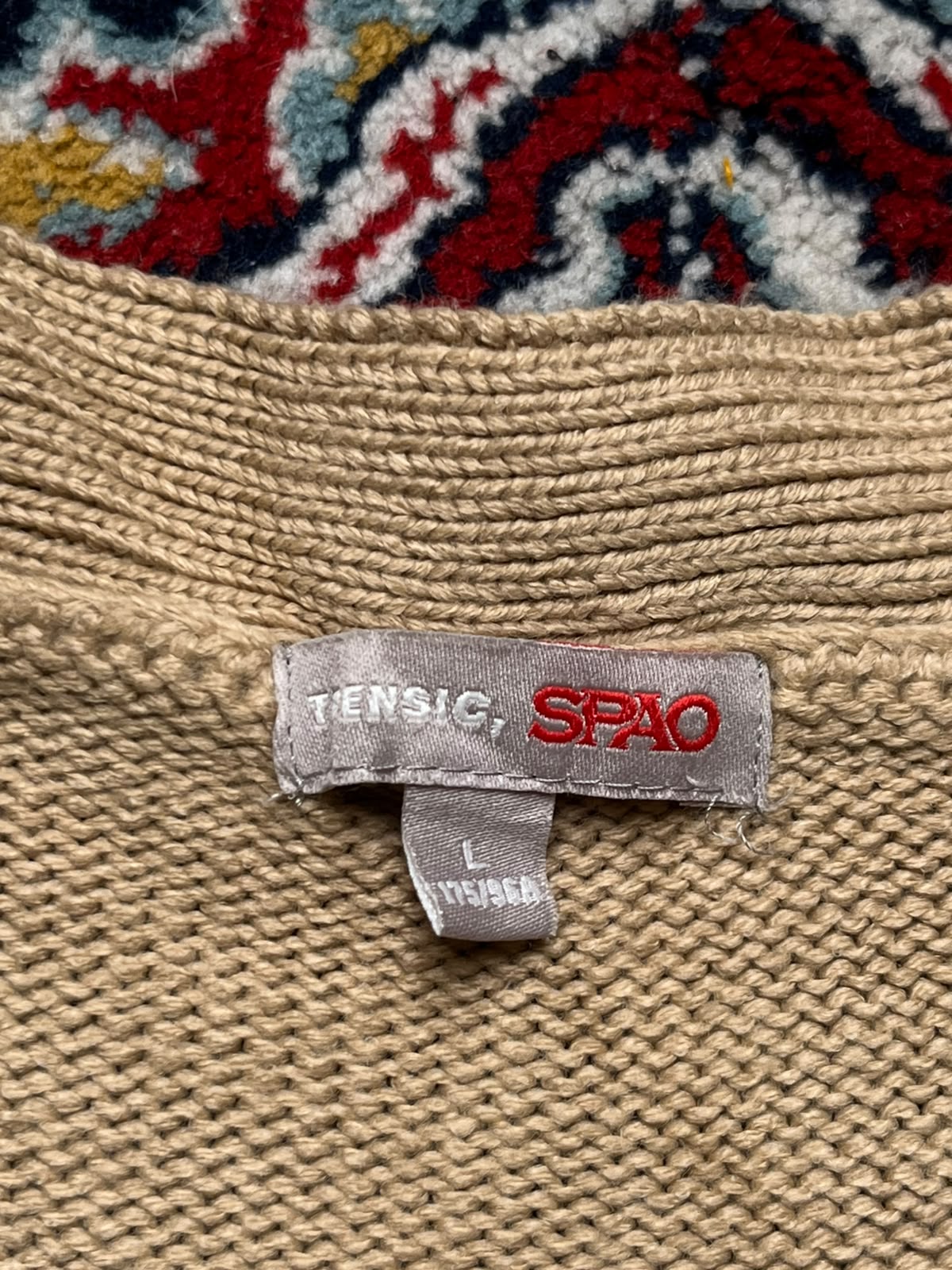 SPAO Beige Knit V-Neck Button Cardigan - XL
