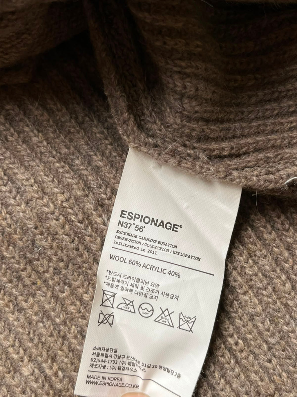 Espionage Garmet Equation Taupe Brown Wool Crewneck Cardigan - XL