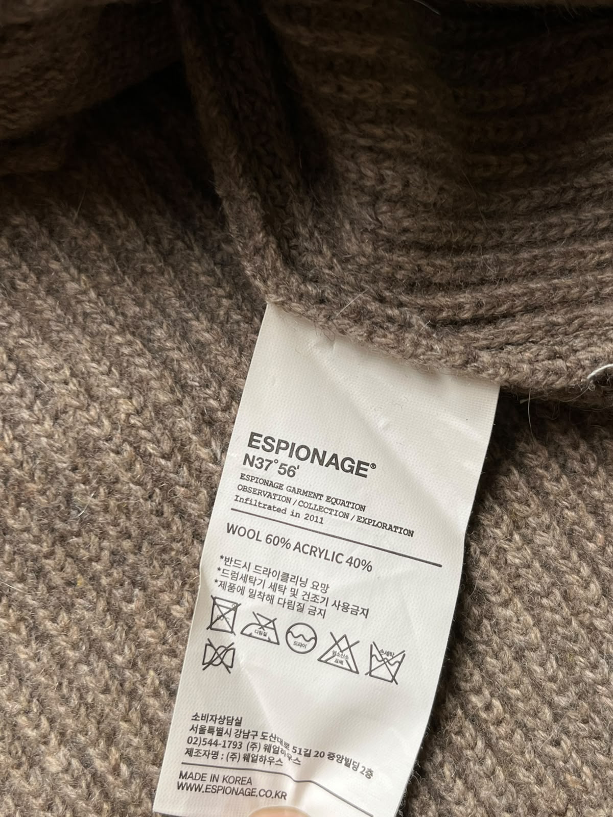 Espionage Garmet Equation Taupe Brown Wool Crewneck Cardigan - XL