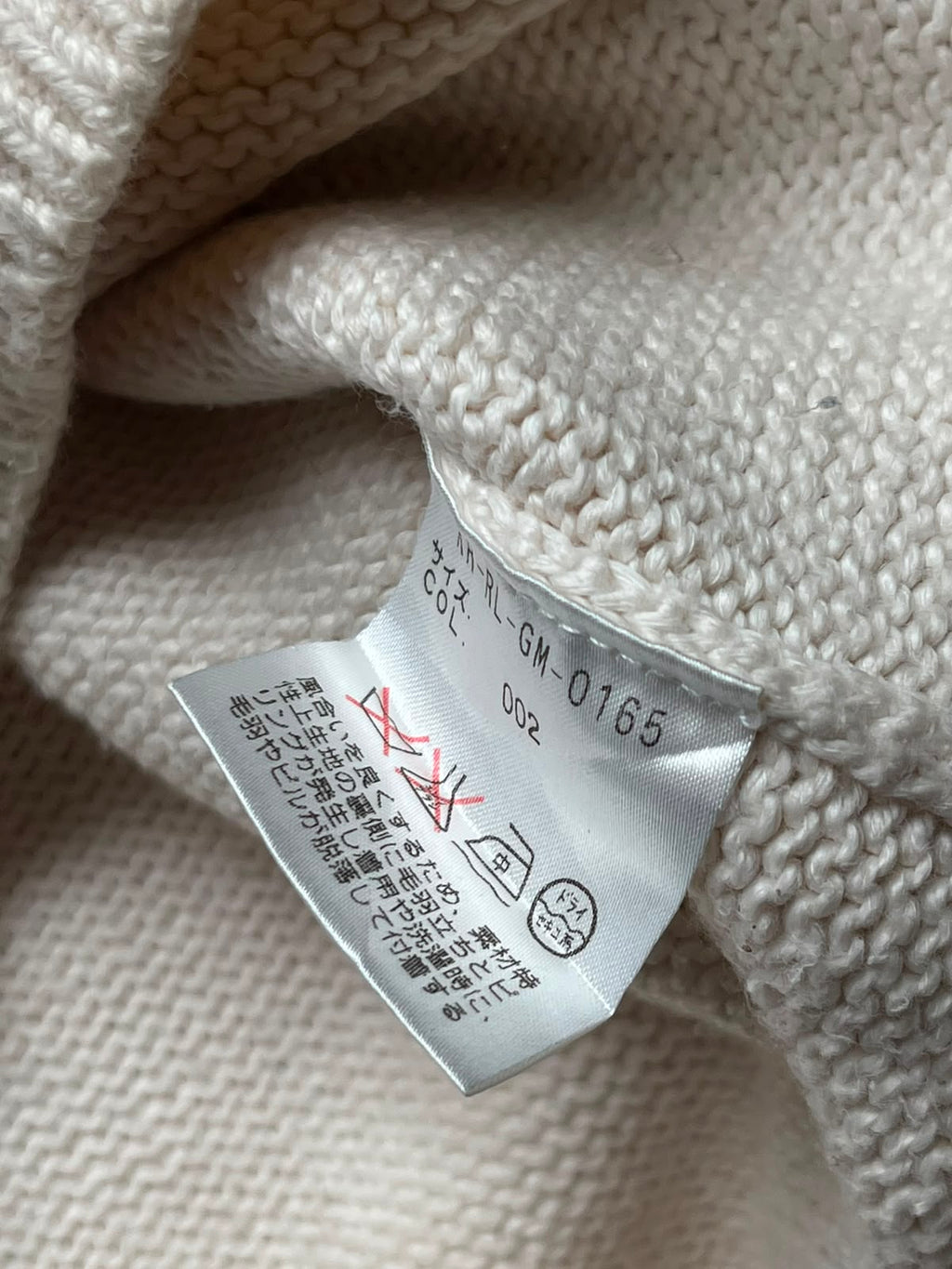 Polo Ralph Lauren Cotton Cream Quarter Zip Knit sweater - M