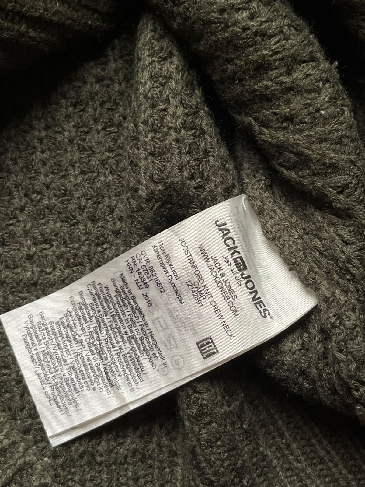 Jack & Jones Core Olive Green Waffle Textured Crew Neck Sweaters - XL