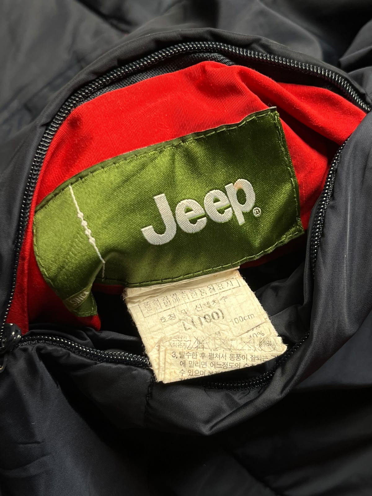 JEEP REVERSIBLE PUFFER DETACHABLE HOOD RED JACKET - M