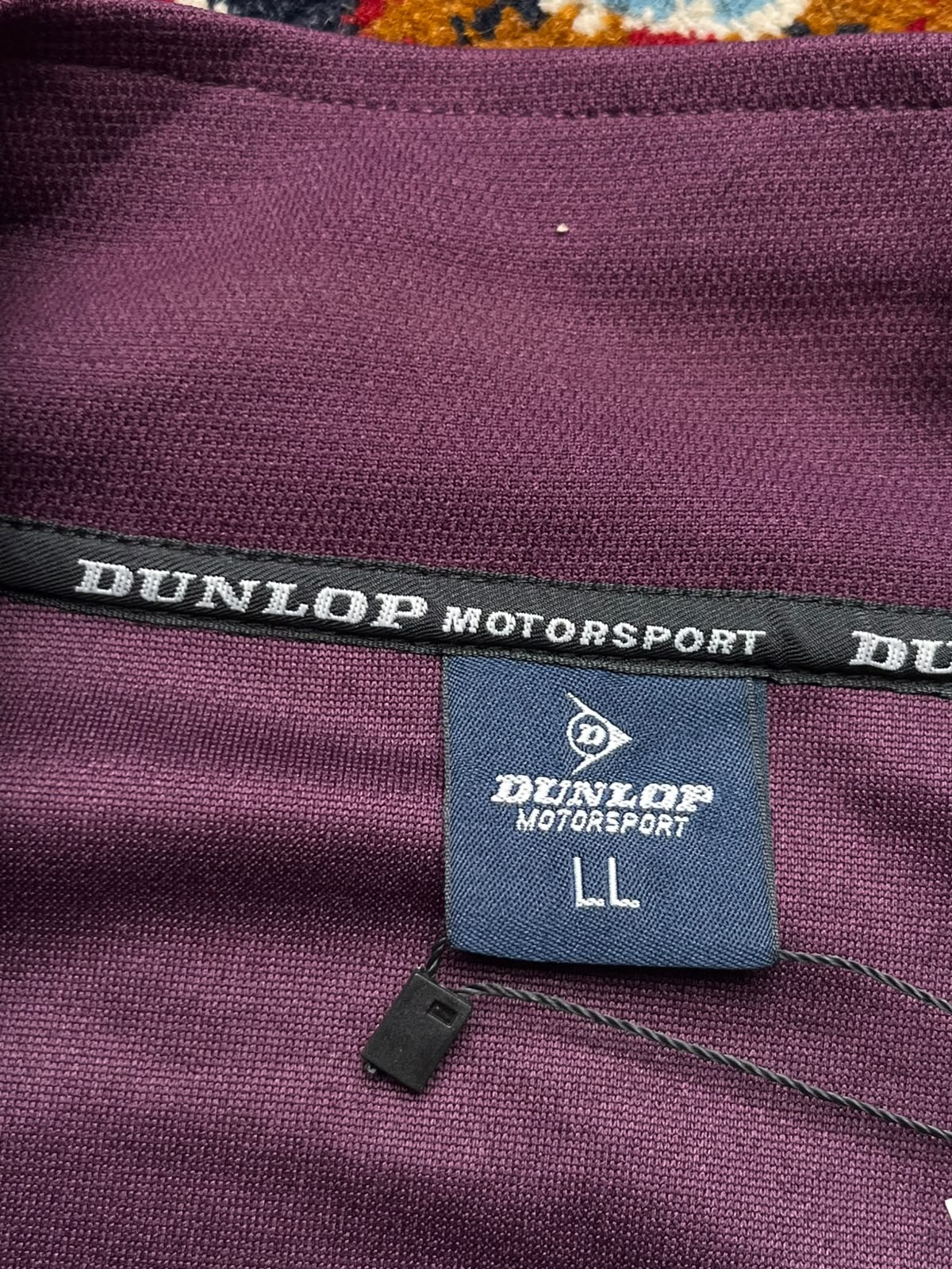 Dunlop Motorsport Purple Full-Zip Track Jacket - XL