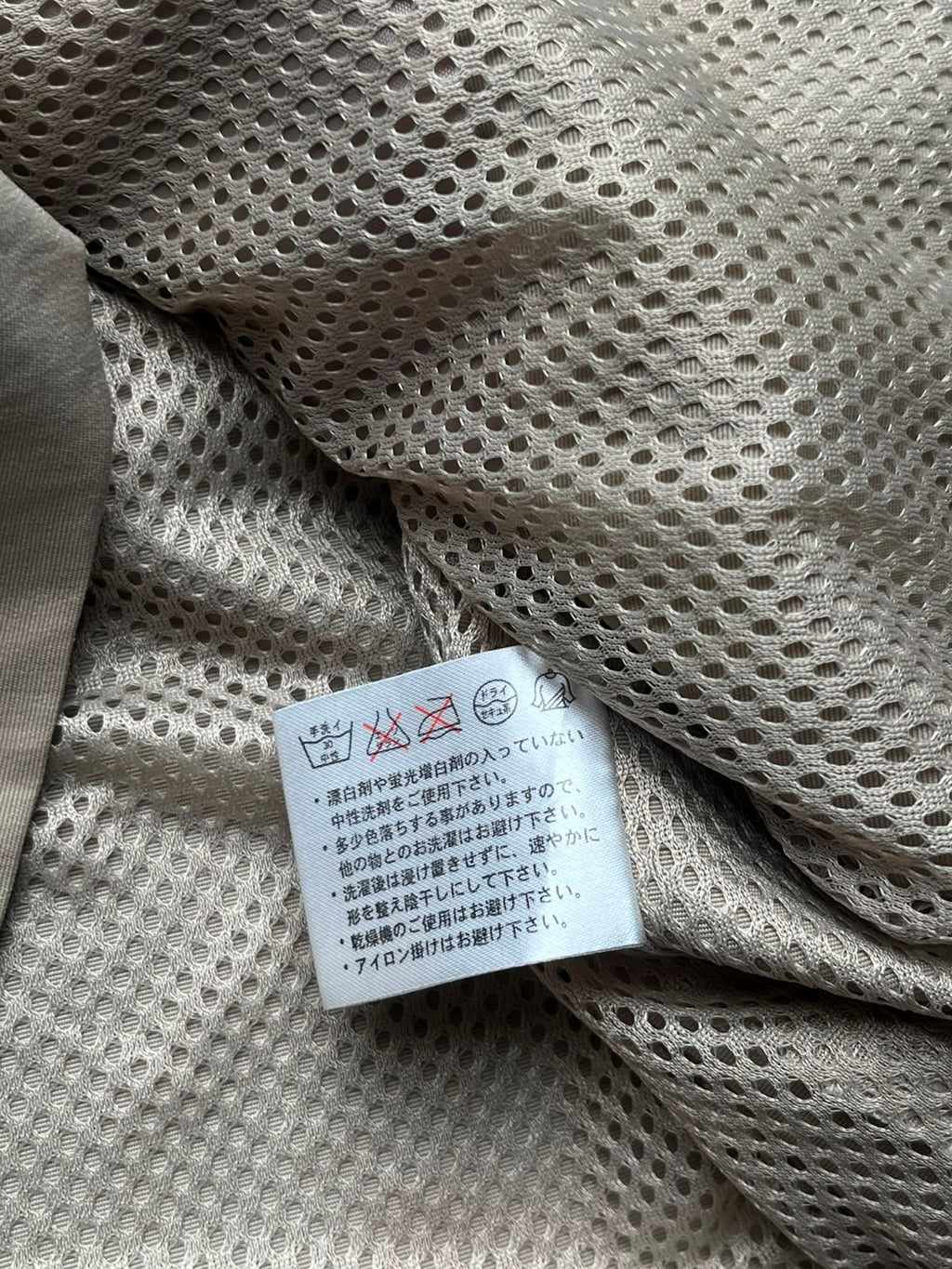Starcrew Beige Utility Fishing Vest - L