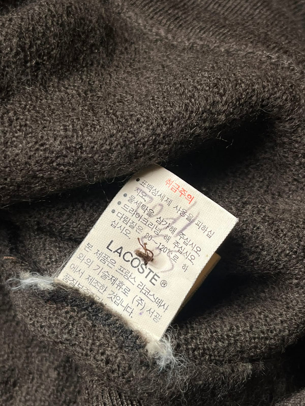 Vintage Women Lacoste Brown Knit Cardigan - L