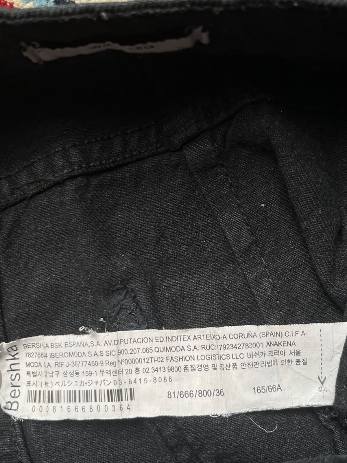 Bershka High Waisted Black Baggy JEANS - 24
