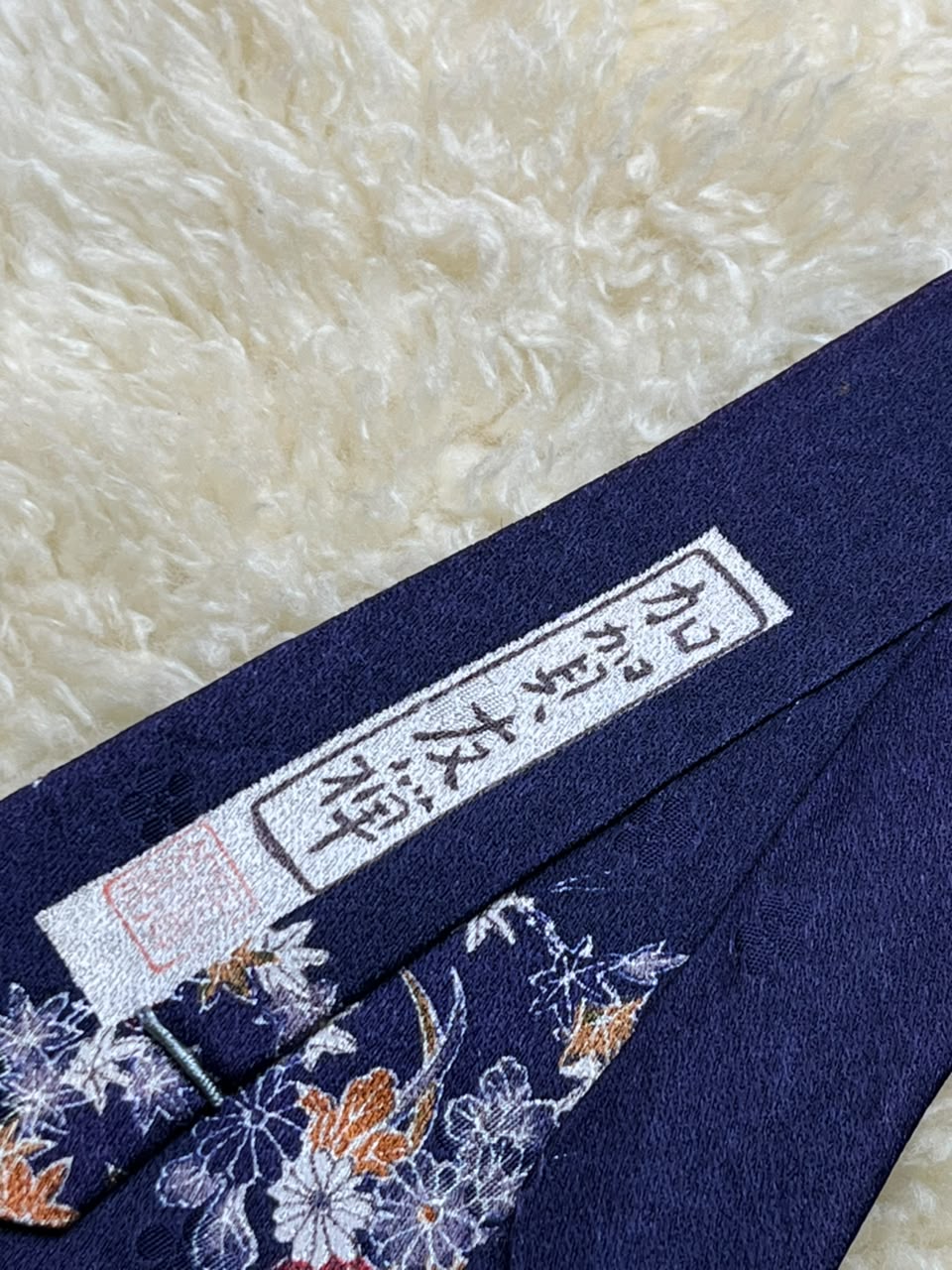 Vintage Kaga Yuzen Japanese Silk Hand Dyed Floral Phoenix Crane Pattern Navy Blue Tie
