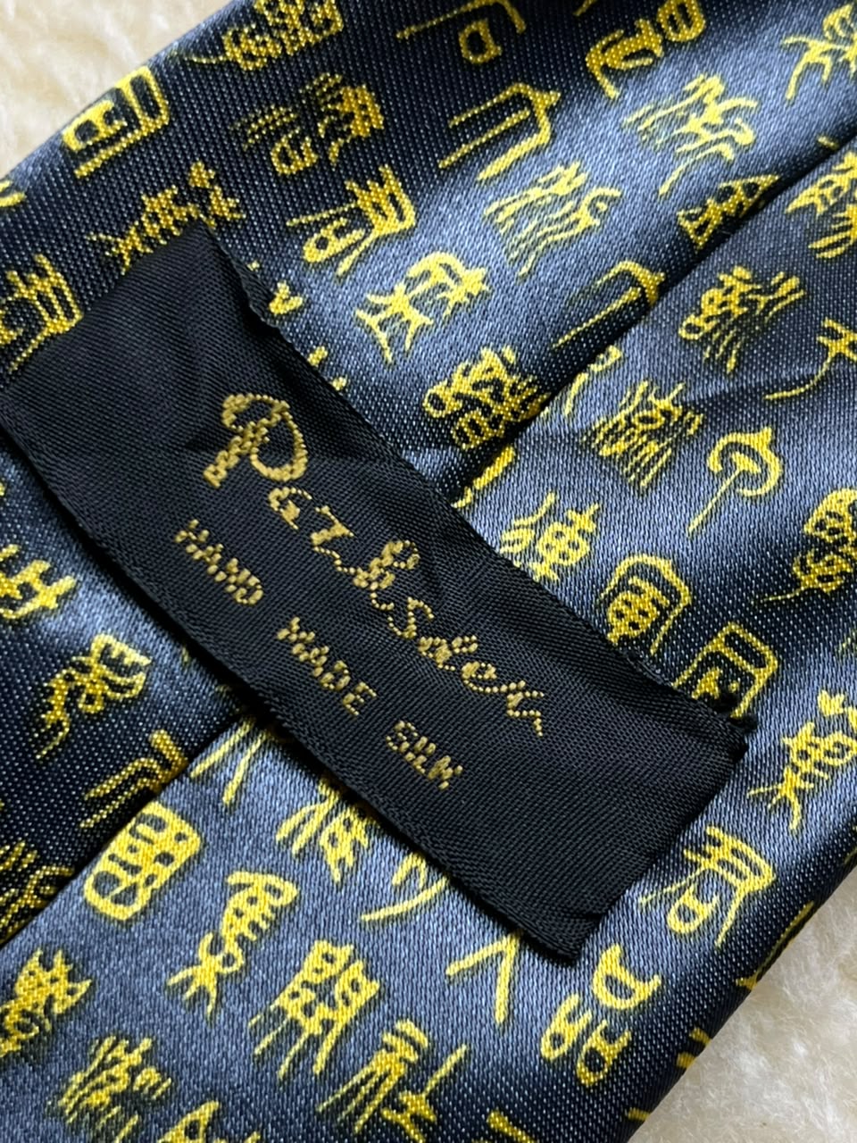 Patrizio Hand Made Silk - Charcoal Gold Chinese Calligraphy Script Tie