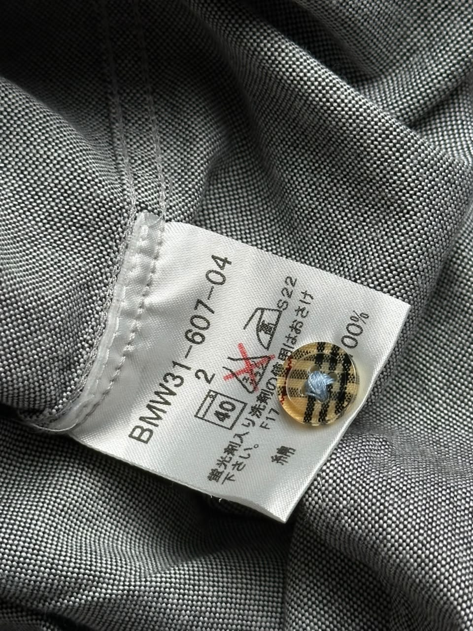Burberry Grey Henley Collared Shirt - M