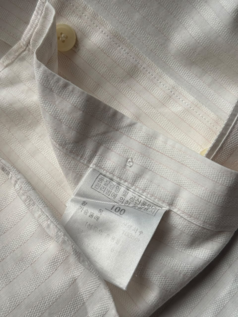 Givenchy Vintage Embroidered Collar Striped Button Down Shirt - M