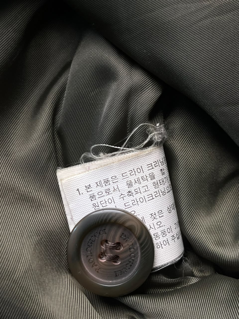 Vintage Paolo Gucci Brown Suede Bomber Jacket - L