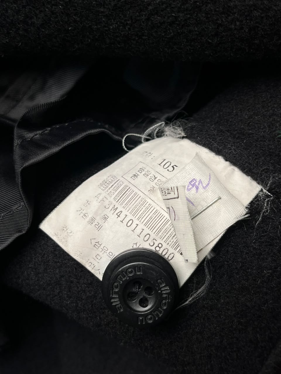 All For You Handmade Black Knit Panel Harrington Bomber Wool Jacket - M