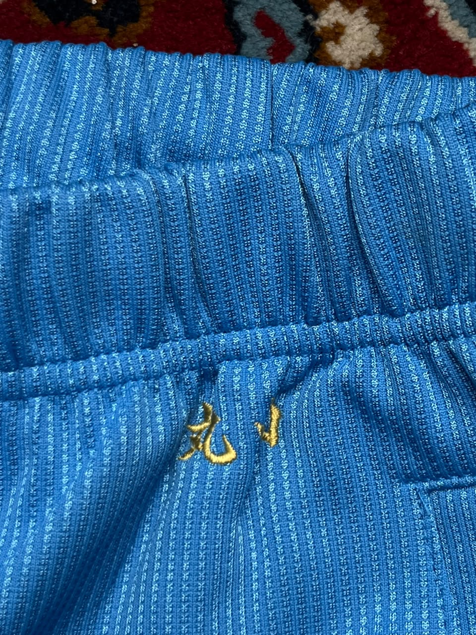 Vintage Asics Side Stripe Straight FIT Trousers - 28