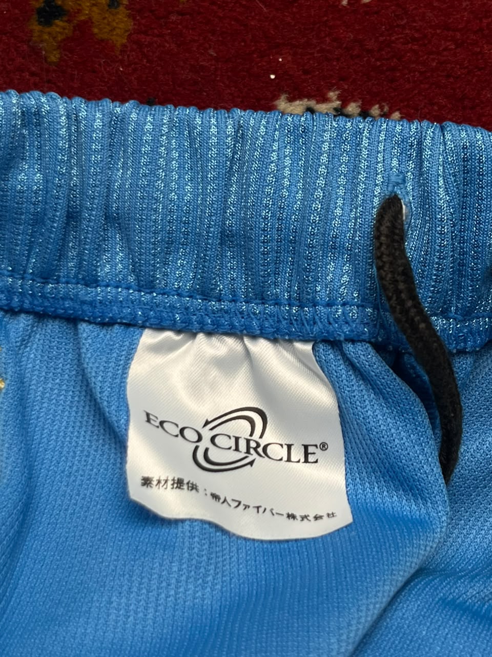 Vintage Asics Side Stripe Straight FIT Trousers - 28