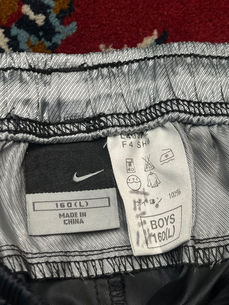Vintage Nike Shiny Black Striped Silver Side Trousers - 24